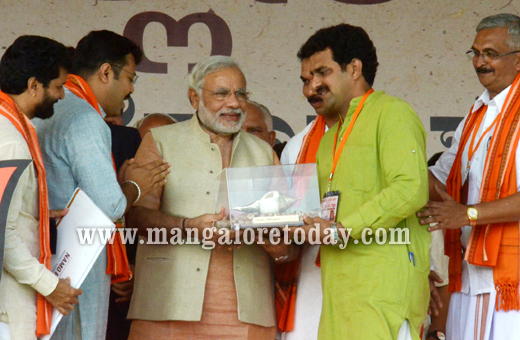 Narendra Modi in Mangalore